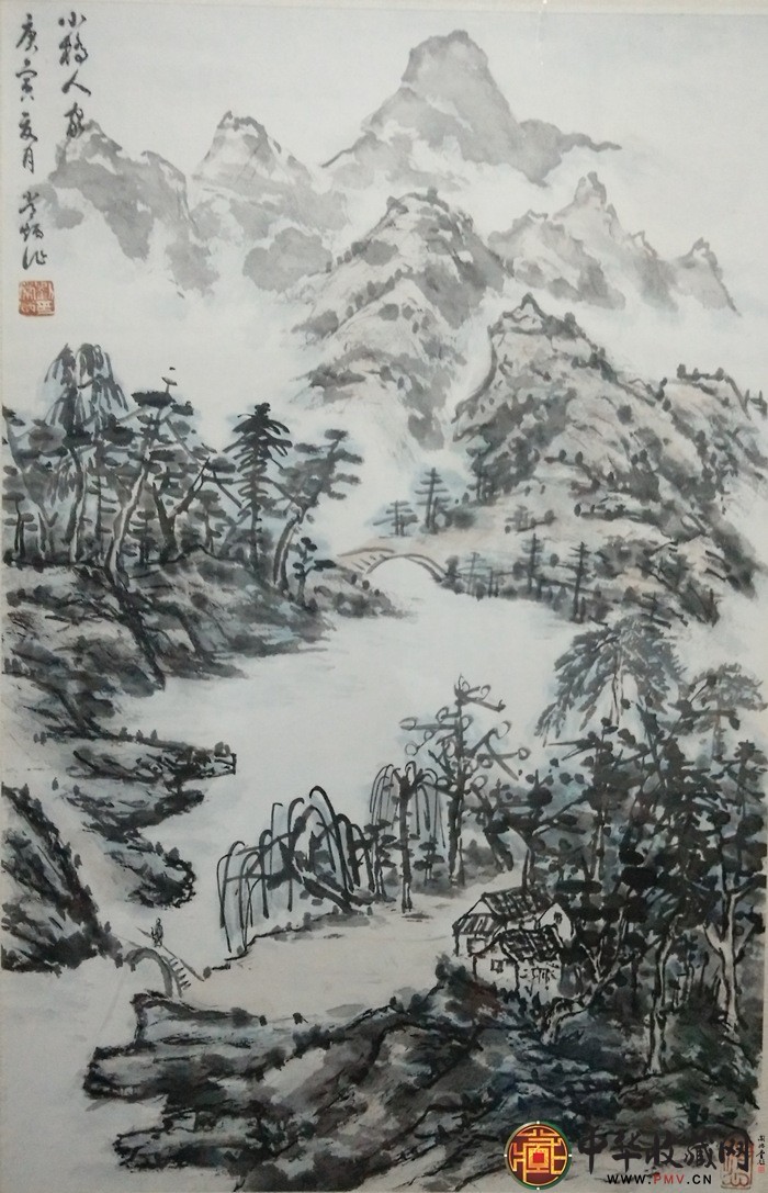 劉常炳   山水國畫作品  《小橋人家圖》 45*70cm